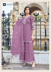 Gori By Kadlee Viscose Crepe Surat Kurti With Bottom Dupatta Wholesale Market
